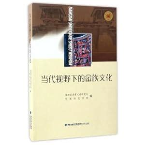 金田風華苑怎麼樣：探討現代居住美學與社區文化的交織